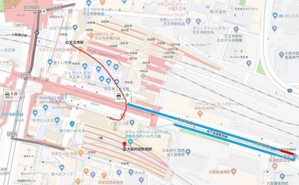 天王寺駅と大阪阿部野橋駅のルート (C)Google