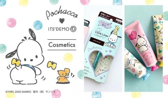 （画像はサンリオ公式サイトより）