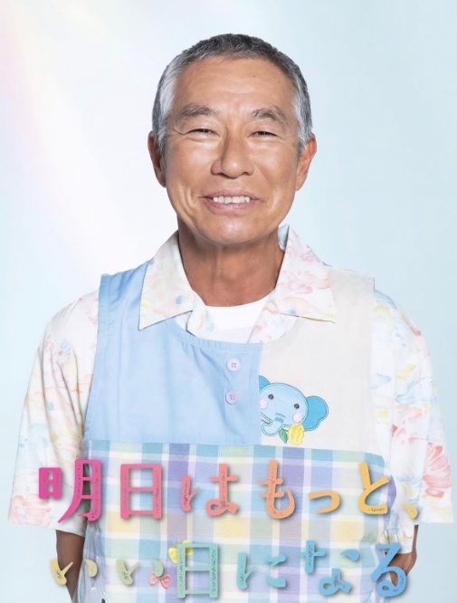 Instagram:柳葉敏郎(@toshiro_yanagiba_official)より