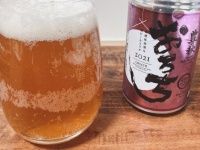 日本酒×ビールってどんな味？　美肌県・島根で生まれた「おろち2021」を飲んでみたら→苦手意識が吹き飛んだ