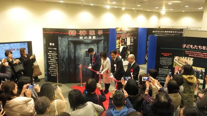 特定非営利活動法人イマジンのプレスリリース画像