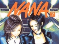 『NANA』の幸子に学ぶ脈なしを脈ありにする方法【少女マンガに学べ！】