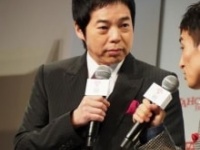 今田耕司
