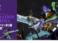 株式会社海洋堂のプレスリリース画像