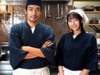 ⒞『WOWOWオリジナルドラマ 異世界居酒屋「のぶ」Season2〜魔女と大司教編〜』