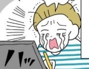 ひ～終わんない！　完璧主義者が感じがちな「ストレスを回避する方法」【がんばらなくても死なない #2】