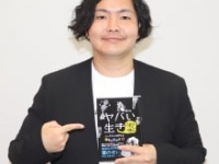 シークエンスはやとも