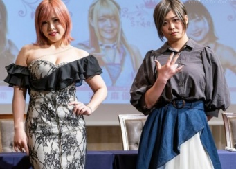 白川未奈、MIRAI