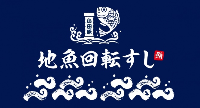 株式会社JSフードシステムのプレスリリース画像