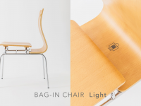 株式会社LABOTのプレスリリース画像