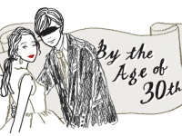 「30歳までに結婚しなくちゃ……」それ、ほんと？　現代の20代女性が本当に大切にすべきこと