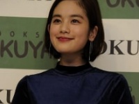 筧美和子