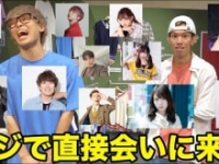 スカイピース公式ユーチューブチャンネルより https://www.youtube.com/channel/UC8_wmm5DX9mb4jrLiw8ZYzw