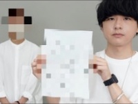 げんじ公式ユーチューブチャンネルより https://www.youtube.com/c/%E3%81%92%E3%82%93%E3%81%98Genji