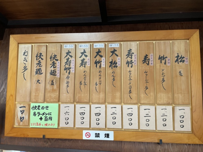 IMG-1155