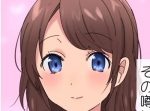 【漫画】DQN彼女「貧乏人とはもう無理」一目惚れだった彼女が金の魔力に堕ちていき・・・