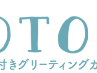 ゼロプラスゼロ合同会社のプレスリリース画像