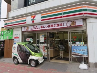 「豊洲店」店舗外観