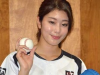 稲村亜美