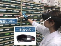 株式会社シャンティのプレスリリース画像