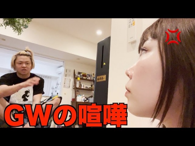 あやなん公式ユーチューブチャンネルより　https://www.youtube.com/@shibananchannel