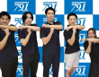 アトワジャパン株式会社のプレスリリース画像