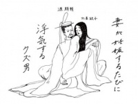 妊娠中に夫が不倫。妻が愛人にした復讐とは