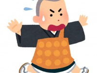画像はイメージです