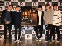 韓国の人気グループNU&#039;ESTのメンバーが主演作『知らない、ふたり』の生コメンタリーイベントに登壇！