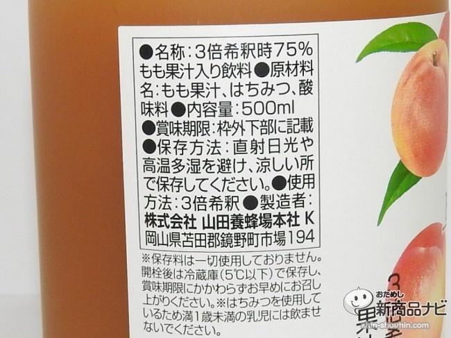 RSCN0086