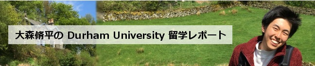 株式会社アゴス・ジャパンのプレスリリース画像