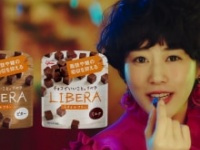 リベラ 新TVCM「LOVE LIBERA」篇より