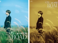 ジェジュンが本音を語る。初ドキュメンタリー、Blu-ray＆DVD発売
