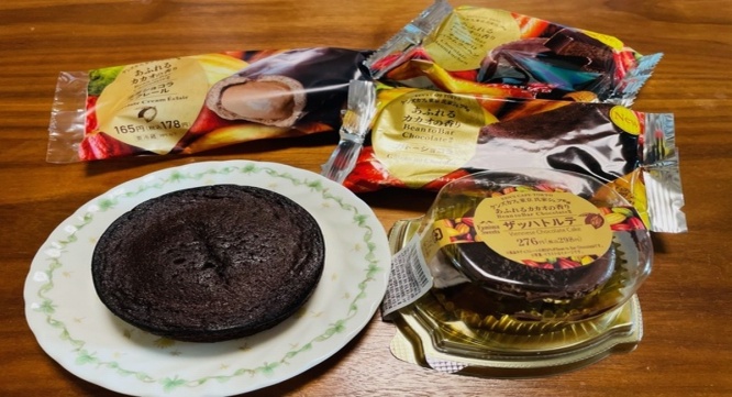 YESNEWSのプレスリリース画像