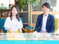 株式会社LiB(リブ)のプレスリリース画像