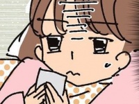 ぐぬぬ、厳しすぎん!?!?　気に入らないとすぐブロックする「プライド高い男」【限界OLがマッチングアプリやってみた件。＃57】