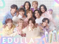 【INI】ブランドキャラクター就任！　　『MEDULLA』新CM公開！！　西洸人「(部屋が)フィギュアまみれです」