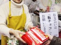 CP.companyのプレスリリース画像