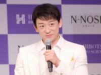 山本耕史