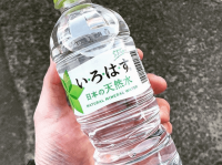 インスタグラム：山田孝之(@takayukiyamadaphoto)より
