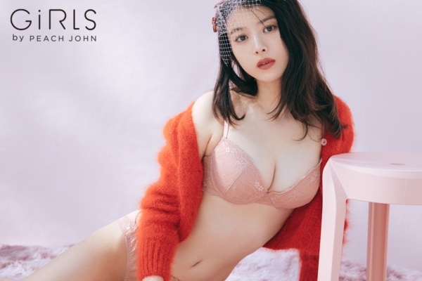 馬場ふみか編集。GiRLS by PEACH JOHNスペシャルフォトブック発刊