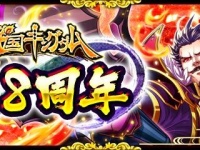 ポリゴンマジック株式会社のプレスリリース画像