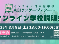 アテイン株式会社のプレスリリース画像