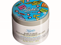 KIEHL’S SINCE 1851のプレスリリース画像