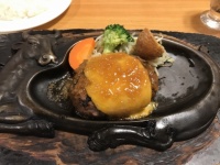 チーズハンバーグ（2019年2月、Jタウンネット撮影）