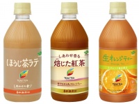 濃厚な香り＆後味すっきりの“新感覚”「しあわせ香る 焙じた紅茶」が登場