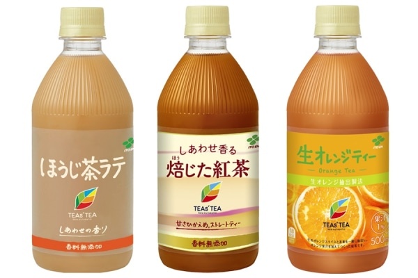 濃厚な香り＆後味すっきりの“新感覚”「しあわせ香る 焙じた紅茶」が登場