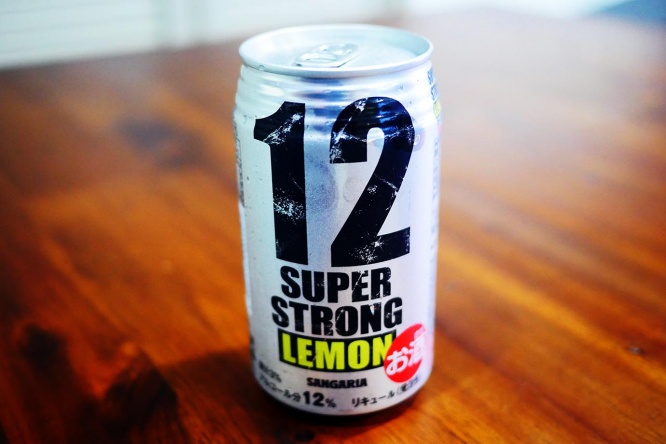lawson-super-strong-lemon3