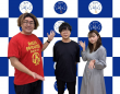 アトワジャパン株式会社のプレスリリース画像