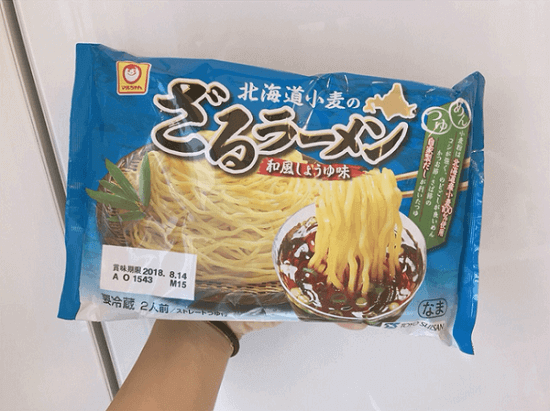 辻希美 妊婦なのに毎日インスタントでは 連日の手抜きメニューに批判殺到 1ページ目 デイリーニュースオンライン